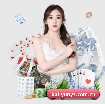 品牌创立 - 开云亚洲品牌正式登场,持有顶级运营资质,树立行业标杆。
